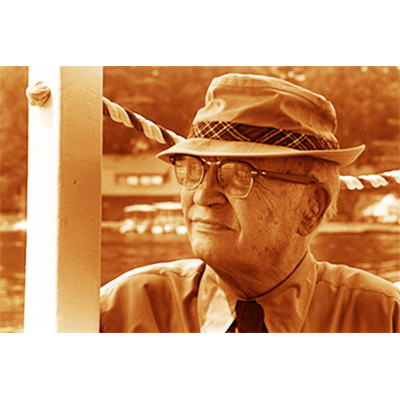 The late emeritus Professor Harlan "Gold" Metcalf